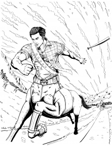 Picture of Plato, the Four Legged Idol.