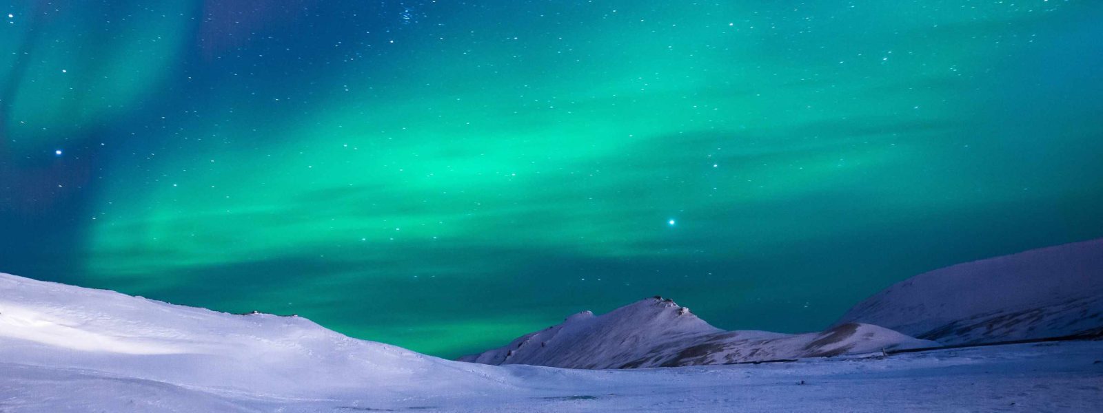 image of aurora in the arctic